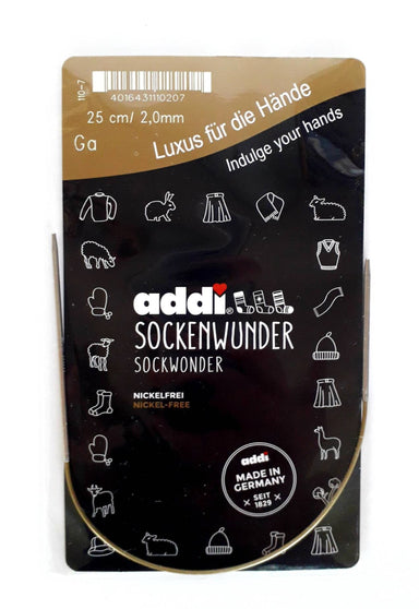 Addi Sockwonder Circular Knitting Needles - 25cm Long
