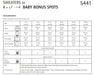 Hayfield Pattern 5441 Jumpers in Hayfield Baby Bonus Spots DK
