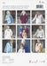 Hayfield 23 Favourite Aran Knits (Book 513)
