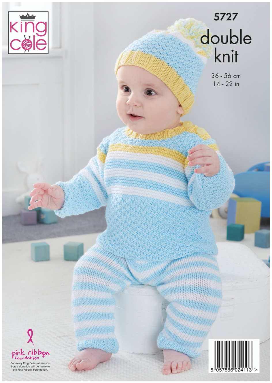 King Cole 5727 Baby Set in Cherished DK