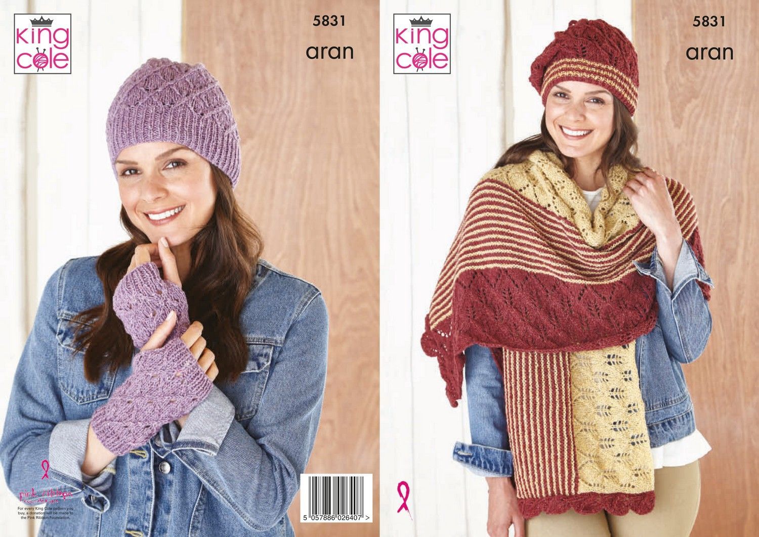 King Cole Pattern 5831 Accessories in Forest Aran
