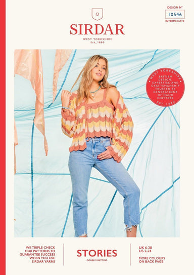 Sirdar Pattern 10546 (Twin) Set List